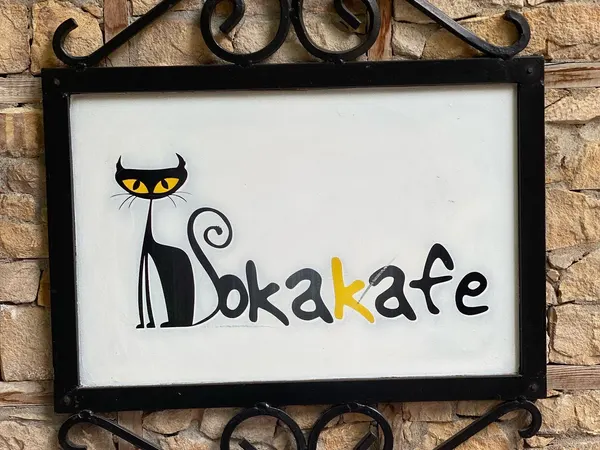 Sokak Kafe