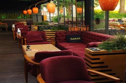 Saman Nargile Lounge