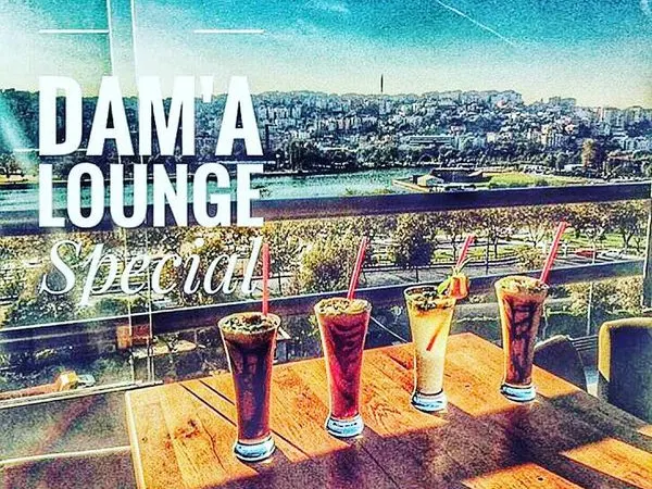 Dam'a Lounge