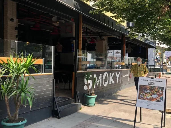 Smoky Lounge