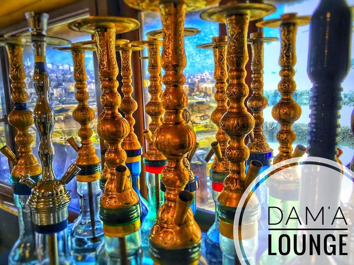 Dam'a Lounge