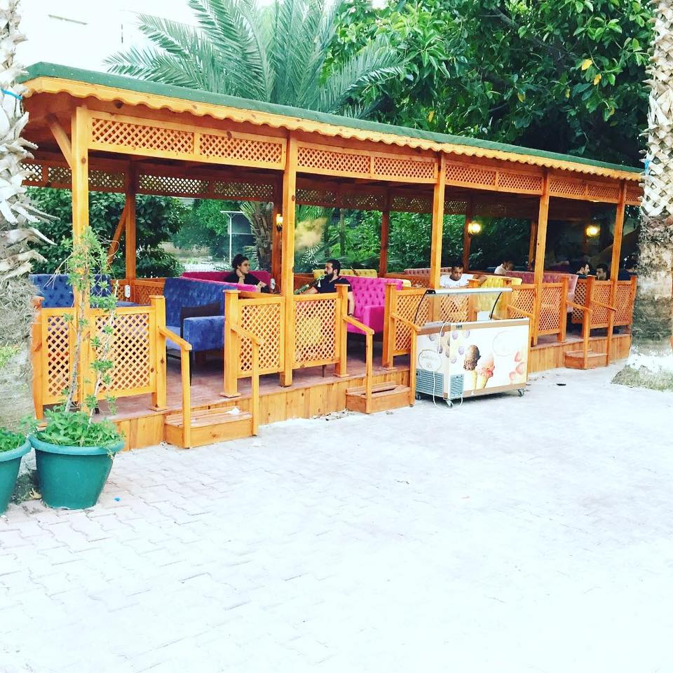 Antalya Nargile Tophane Coffee
