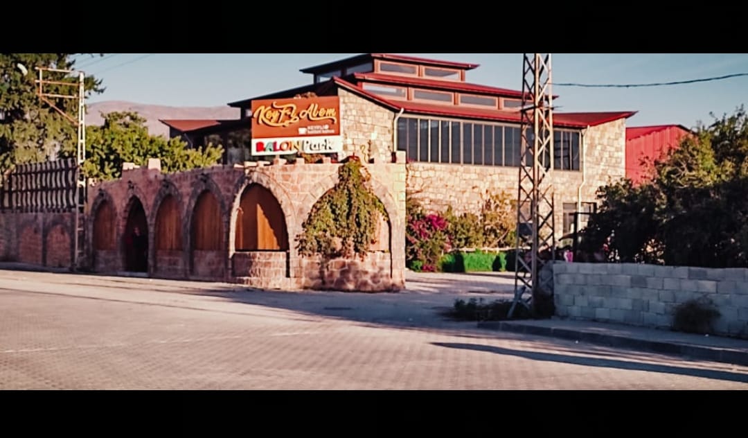 Keyf-i Alem Cafe & Nargile