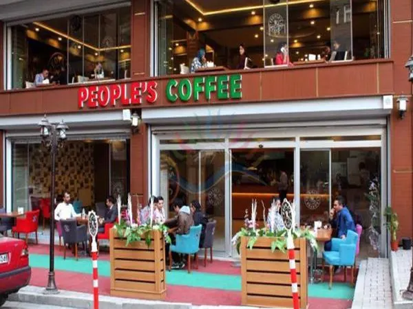 PEOPLE'S COFFEE