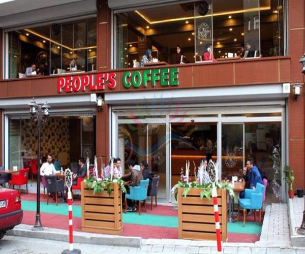 PEOPLE'S COFFEE