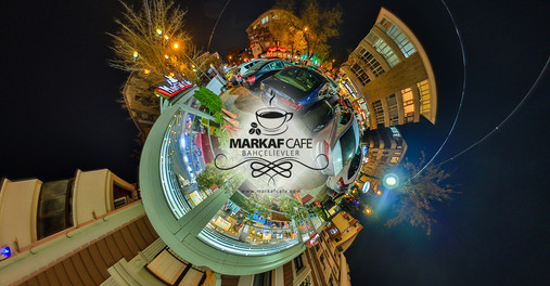 Markaf Cafe
