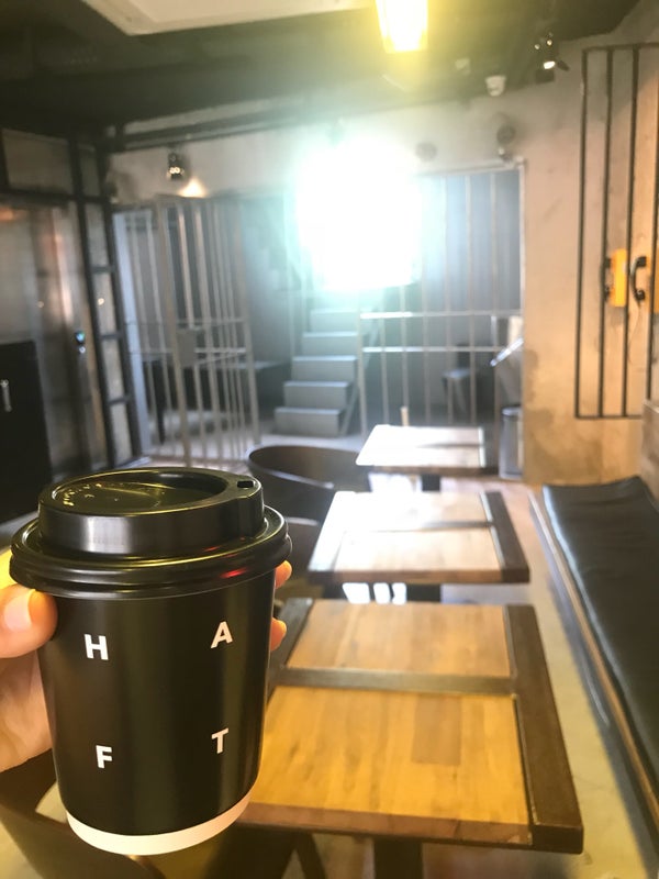 Haft Coffee Roastery - ( Nargile) Toki