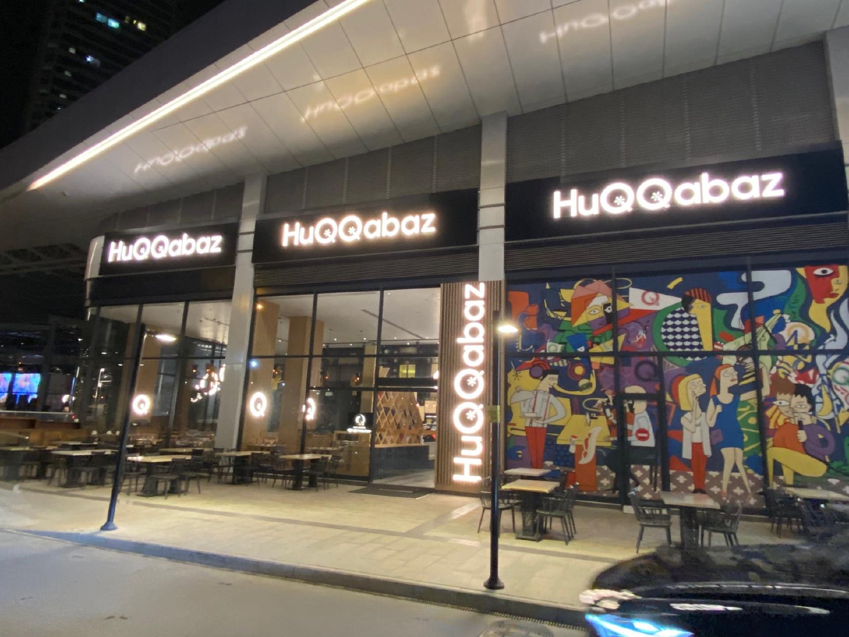HuQQabaz Gaziantep