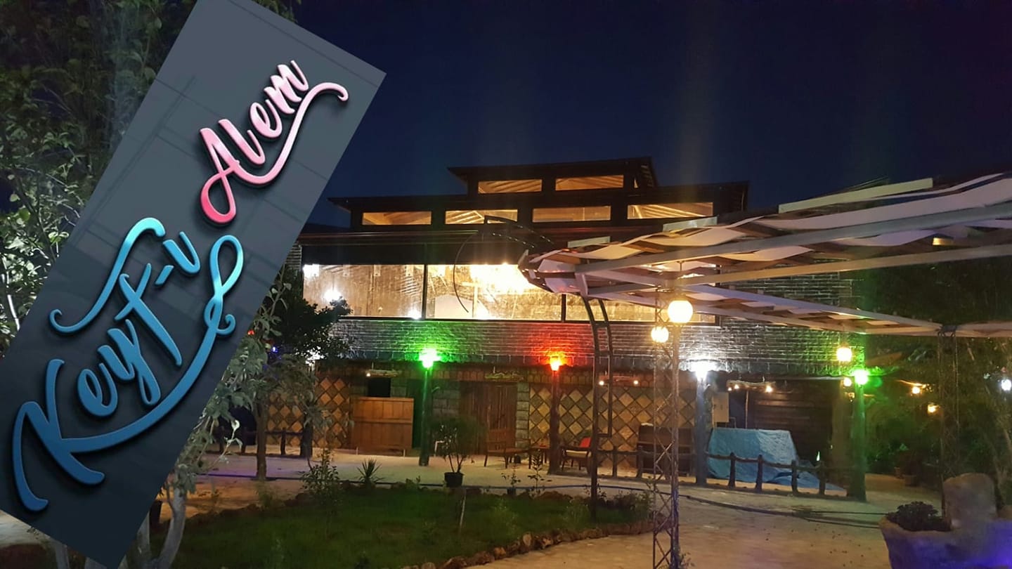 Keyf-i Alem Cafe & Nargile