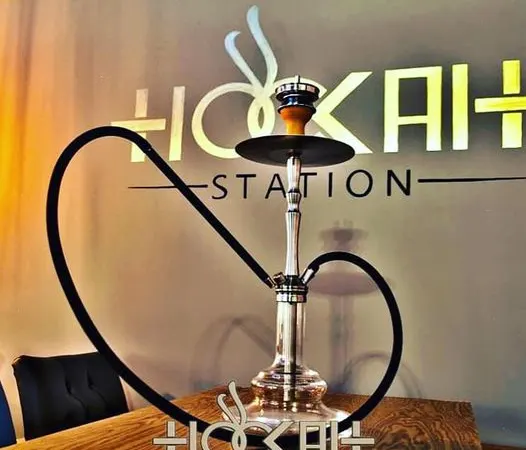 HOOKAH STATION COFFEE