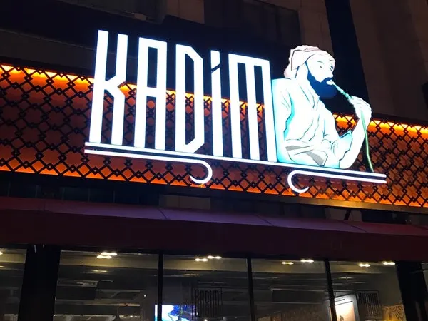 Kadim cafe