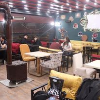 ÜNİVERSİTELİLER KULÜBÜ CAFE