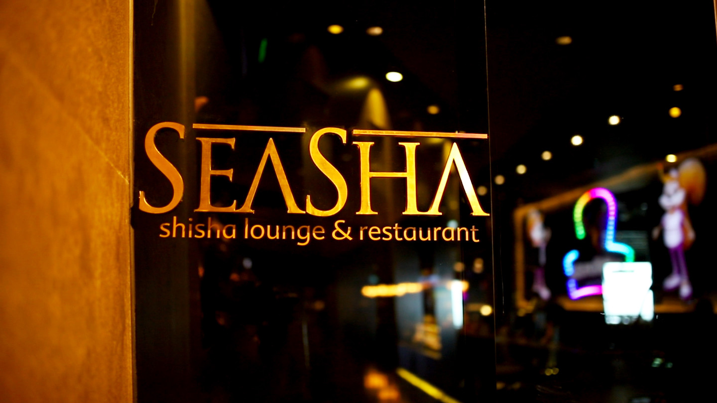 Seasha Lounge Restaurant