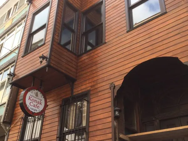 Sadıkpaşa Konağı Nargile Cafe