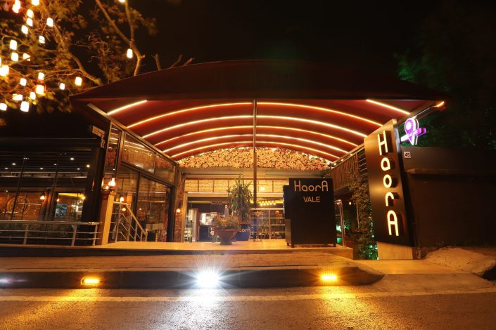 Haora Cafe