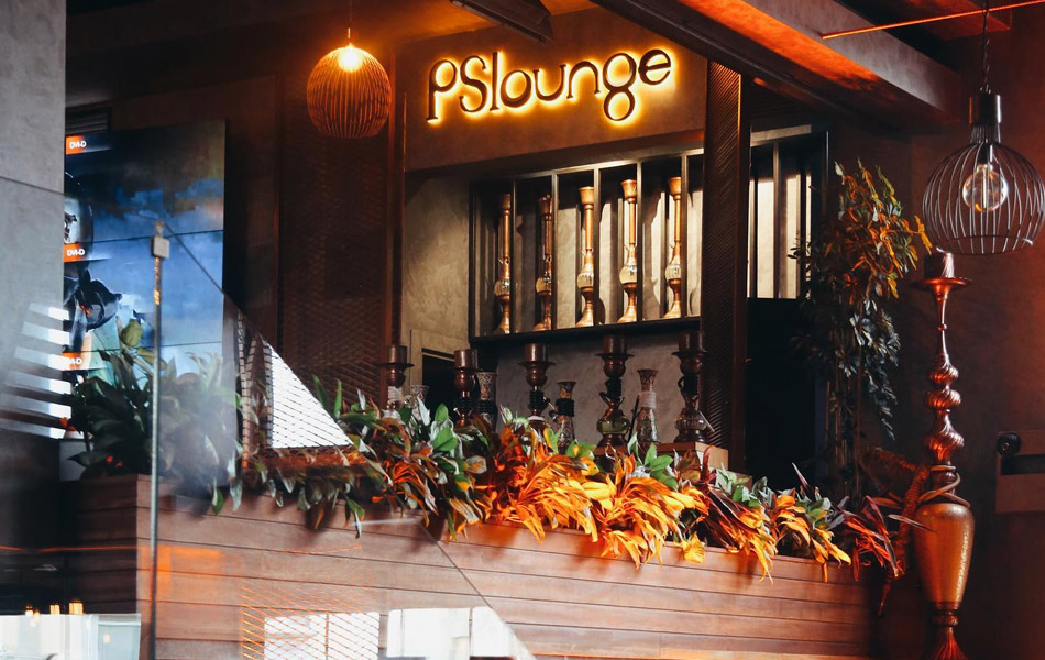 PS Lounge