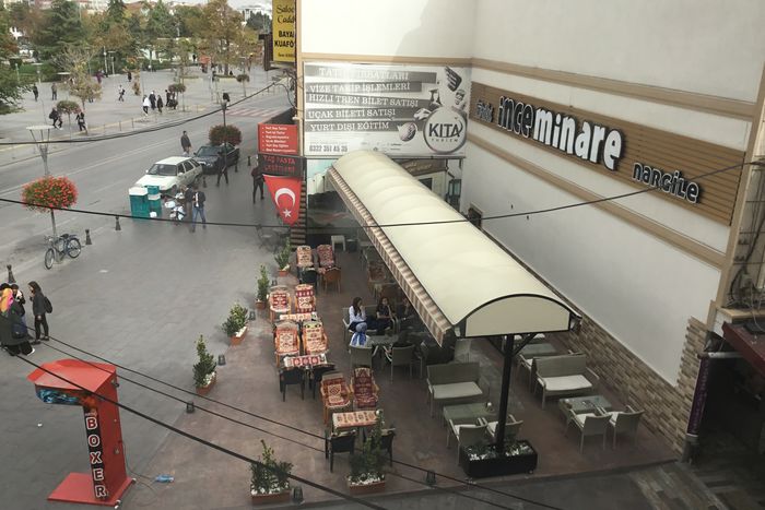 Tarihi İnce Minare Nargile Cafe