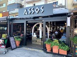 Assos Cafe - Çanakkale