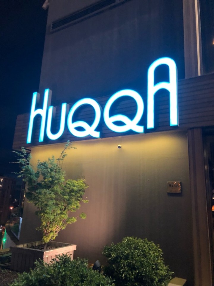 Huqqa Ankara