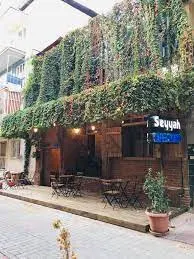 YUKARI SEYYAH CAFE