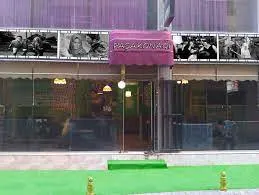 Paşa Konağı Nargile Cafe