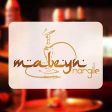 Mabeyn Nargile