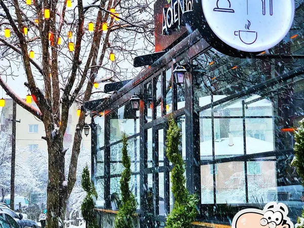 Aden Garden Lounge