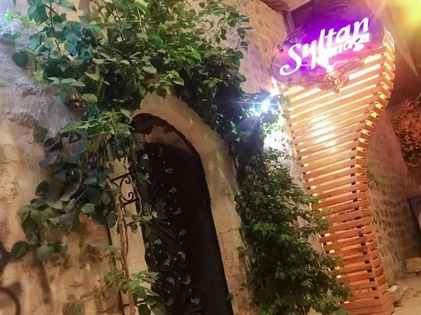 Sultan Konağı Cafe