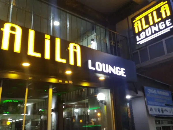 Ali’a Lounge