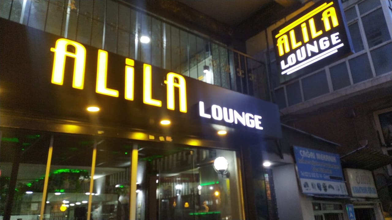 Ali’a Lounge