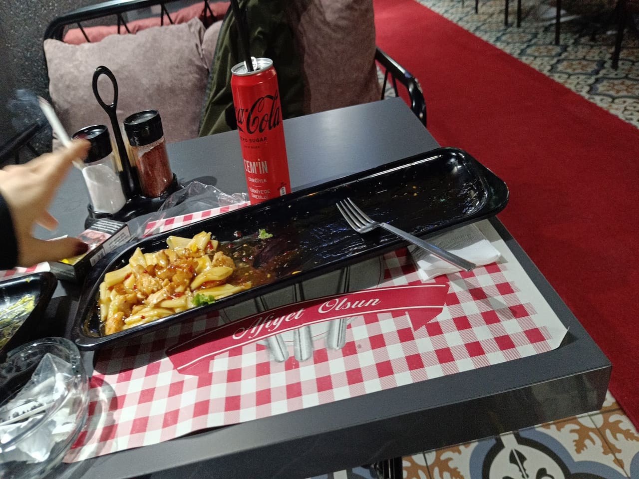 Ali’a Lounge