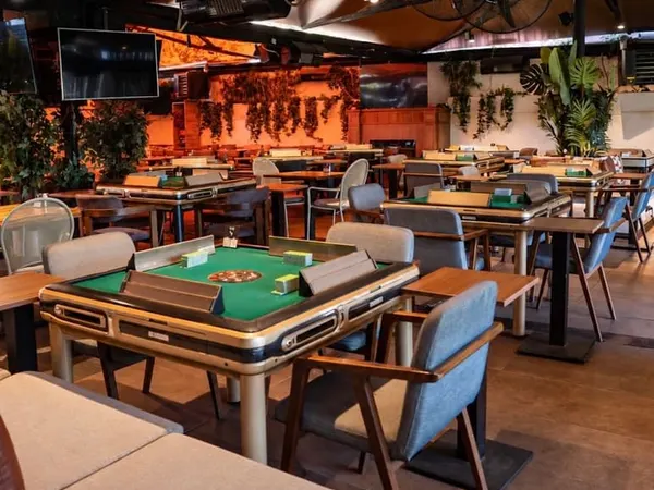 Anka Lounge