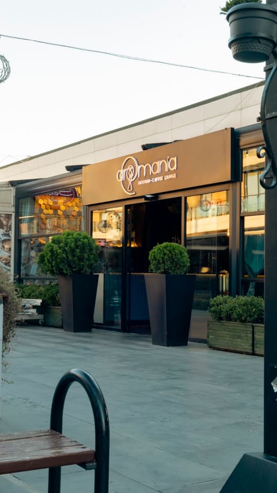 Aromania Hookah Lounge