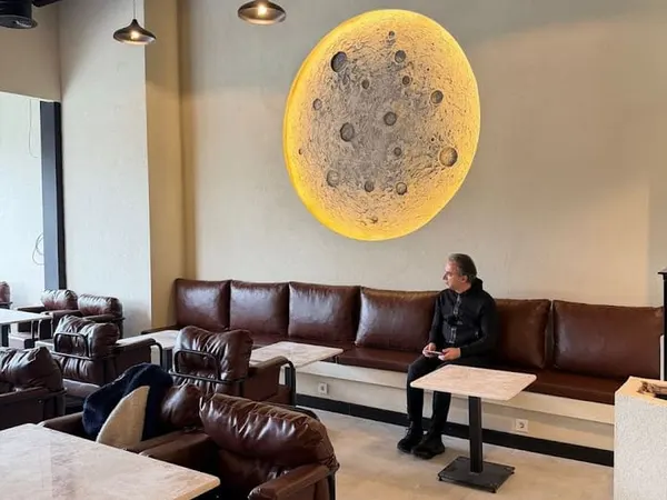Ax Lounge