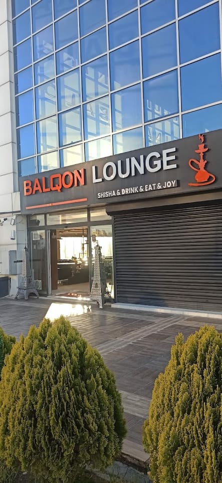 Balqon Lounge