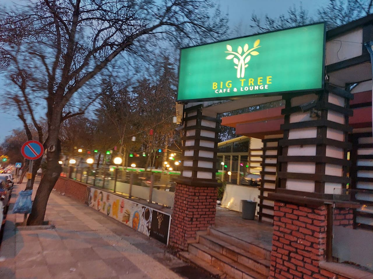 Bıg Tree Cafe & Lounge