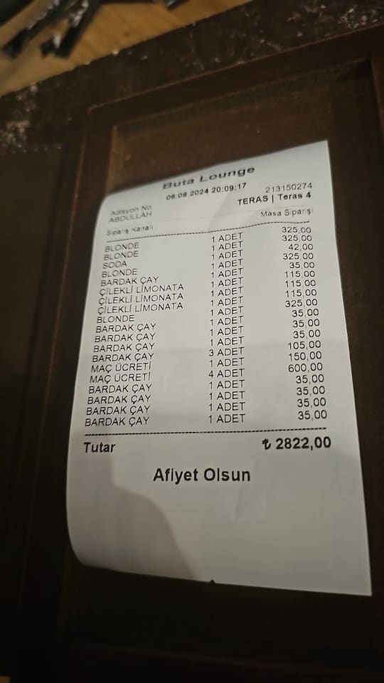 Buta Lounge
