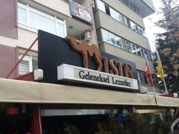 Cafe Restaurant Ve Nargile Cafe