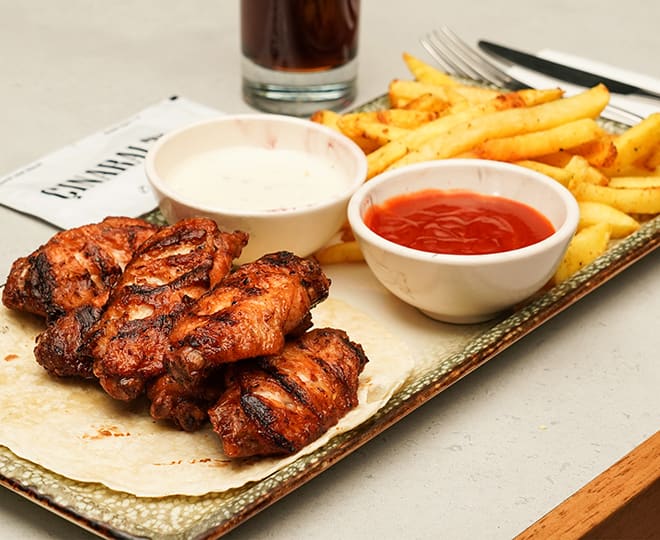 Çınaraltı Lounge