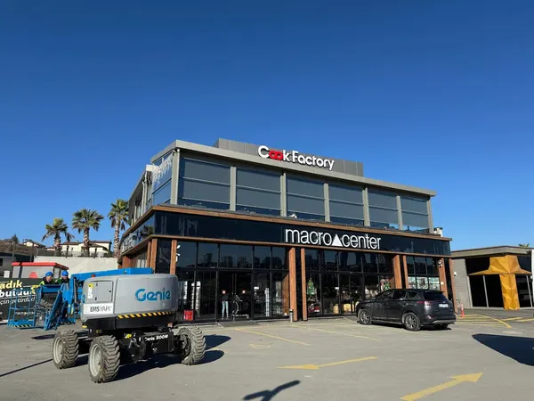 Cook Factory Lounge