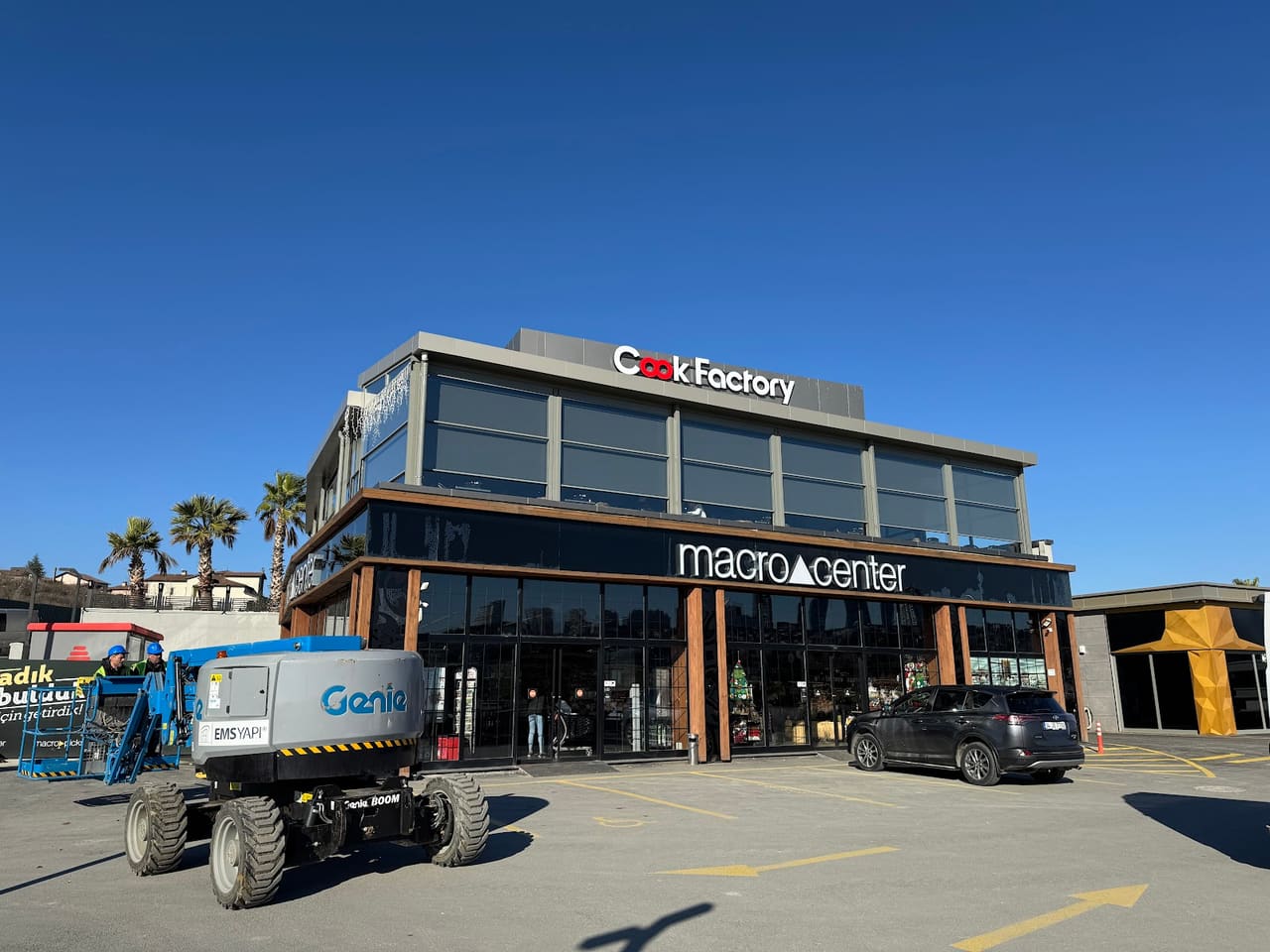 Cook Factory Lounge