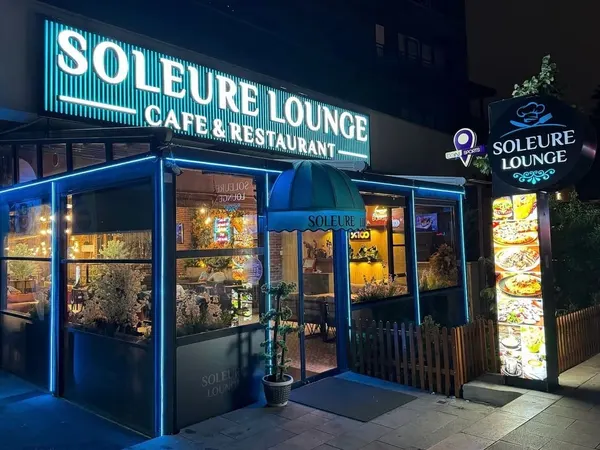 E/Block Lounge Cafe & Restaurant