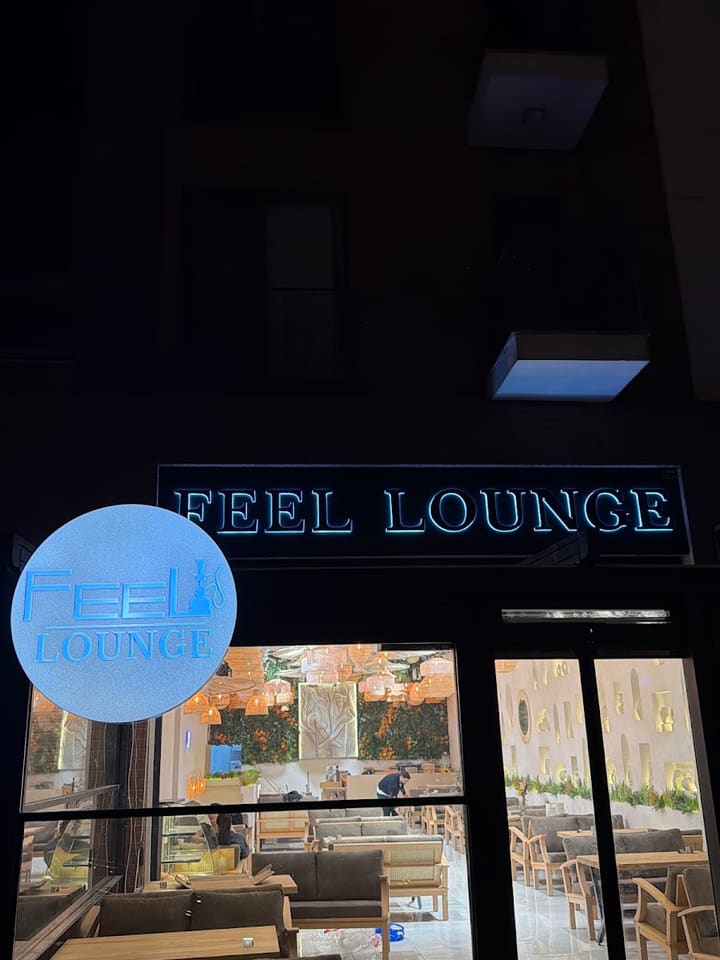 Feel Lounge