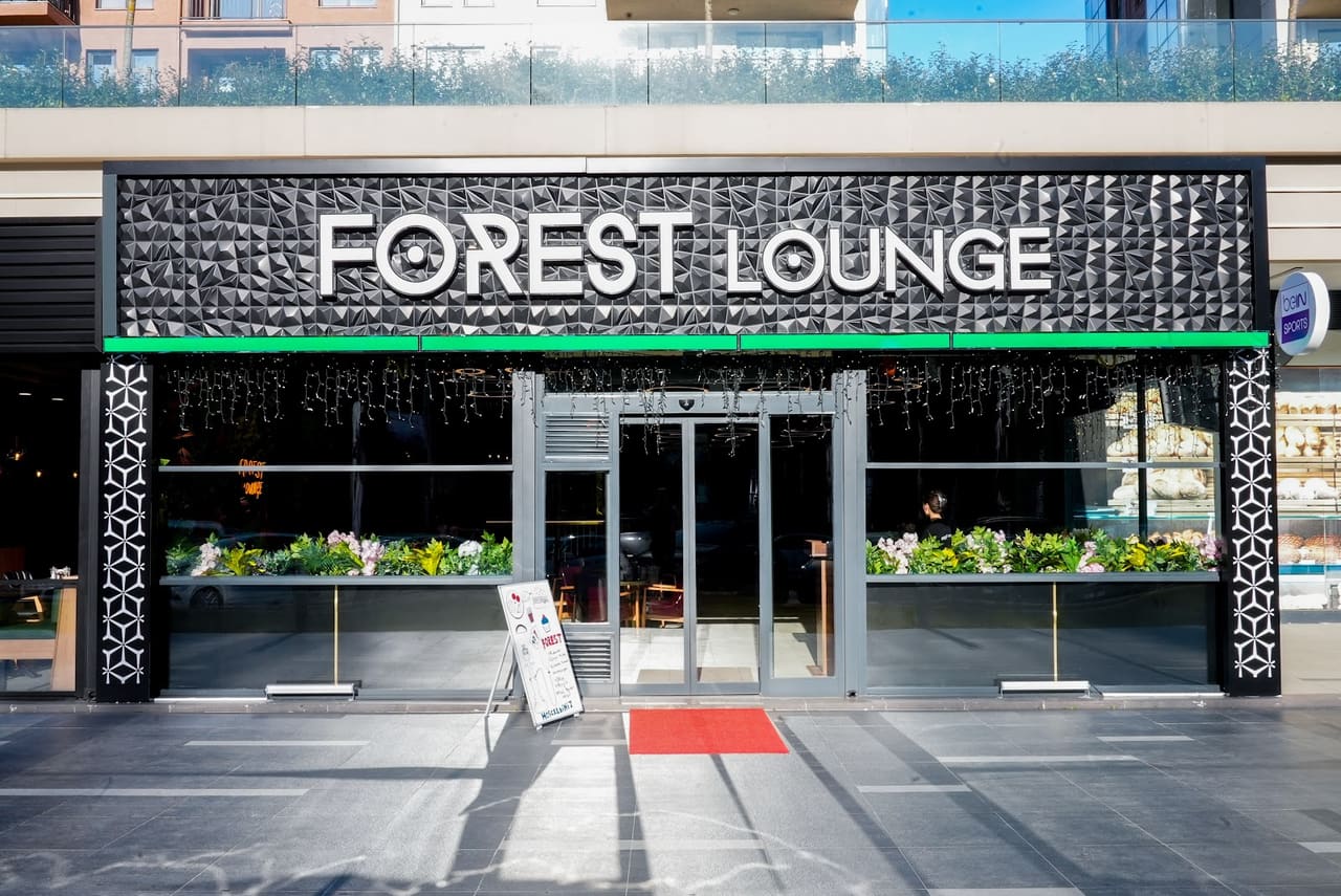 Forest Lounge