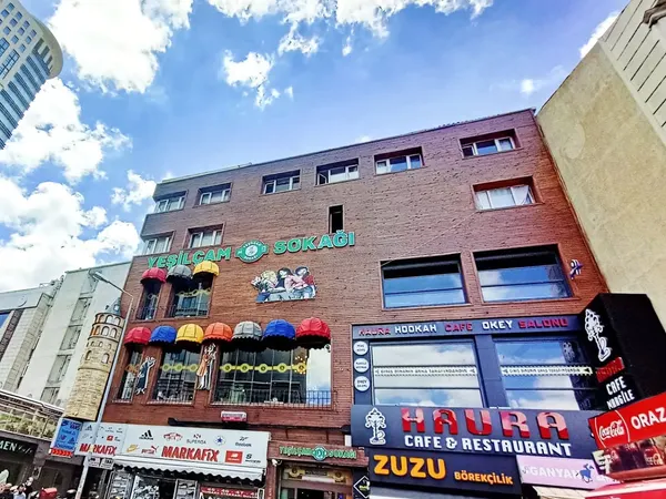 Haura Nargile Cafe
