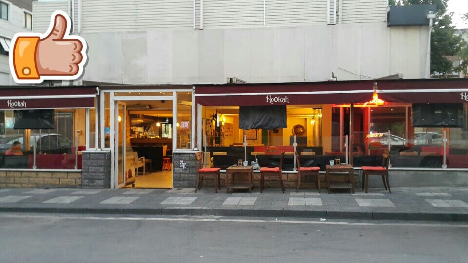 Hookah Cafe
