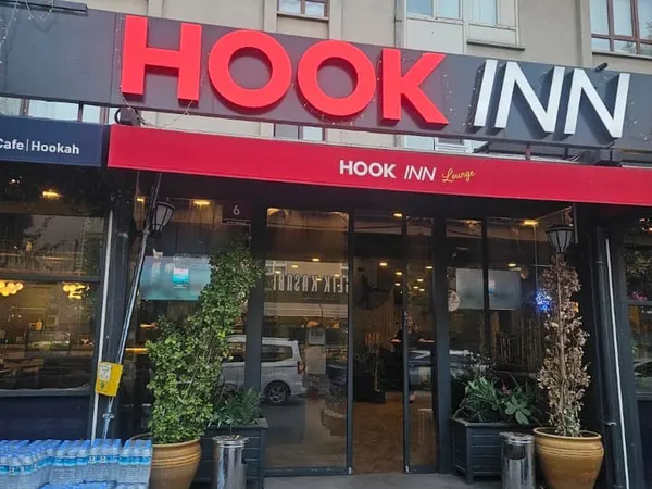 Hookinn Lounge