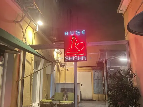 Huge Karaköy Nargile Kafe (shisha, кальян)
