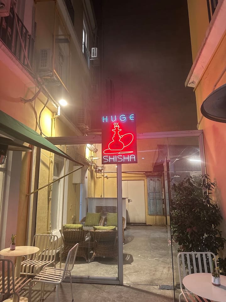 Huge Karaköy Nargile Kafe (shisha, кальян)