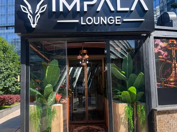 Impala Lounge
